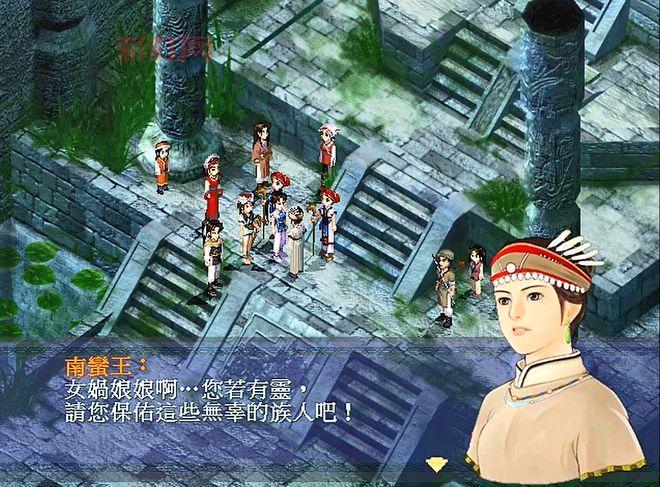 新仙剑奇侠传原来有隐藏结局！灵儿月如复活你都不知道？