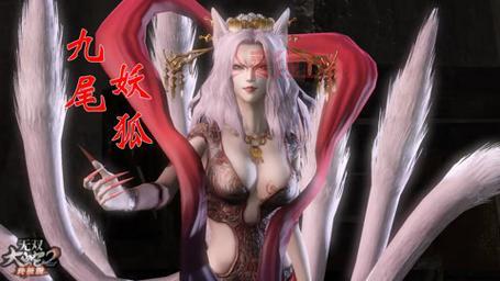 无双大蛇2中文版：精彩动作与神话故事的完美结合