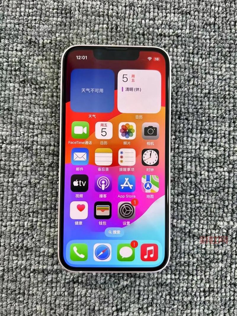 iPhone 13 mini尺寸与便携性分析,适合单手操作的小屏手机
