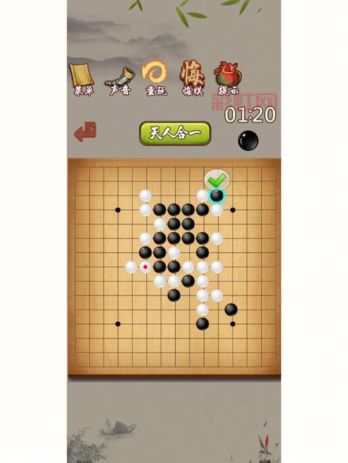 五子棋单机游戏免费下载，不花一分钱畅玩经典！