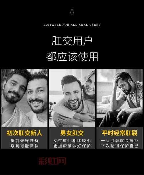 搅基指南：如何理解与接纳男同性恋生活