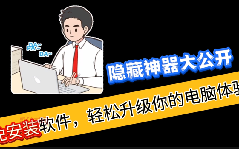 告别繁琐注册！精选几款不用登录玩的游戏