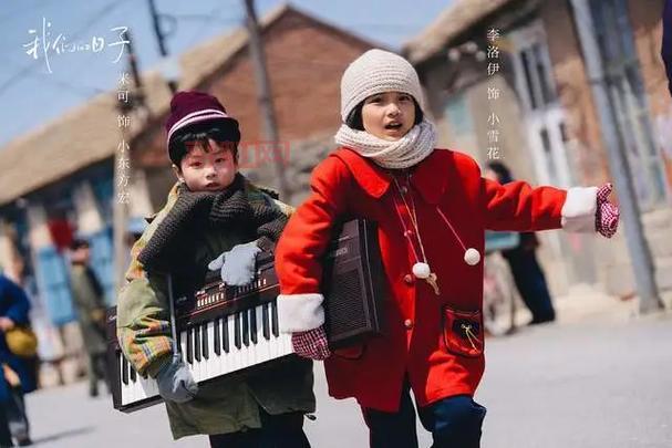 2023年7月10日首播！曾少年之长大了正式定档