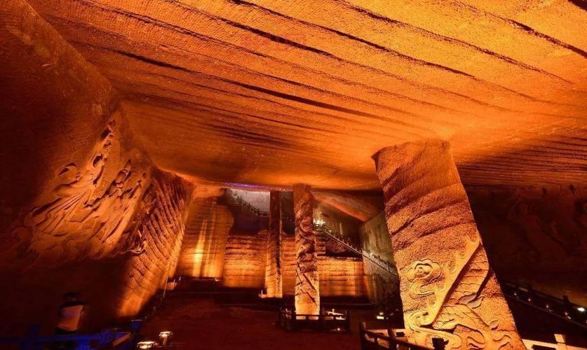 在龙宫发现液态水，开启太空生命新探索