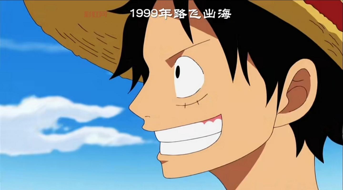 2017夏日套时装全解析，男职业草帽COS路飞亮了！