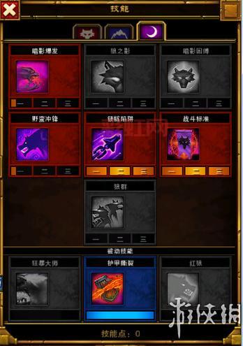 火炬之光2双枪职业选择与加点分析：高伤害高机动性