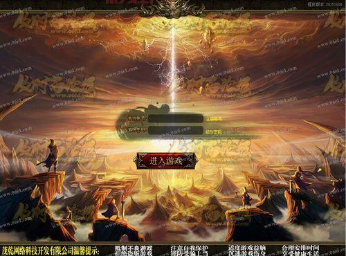 我本沉默执迷古镇:探索神秘古镇的传奇冒险