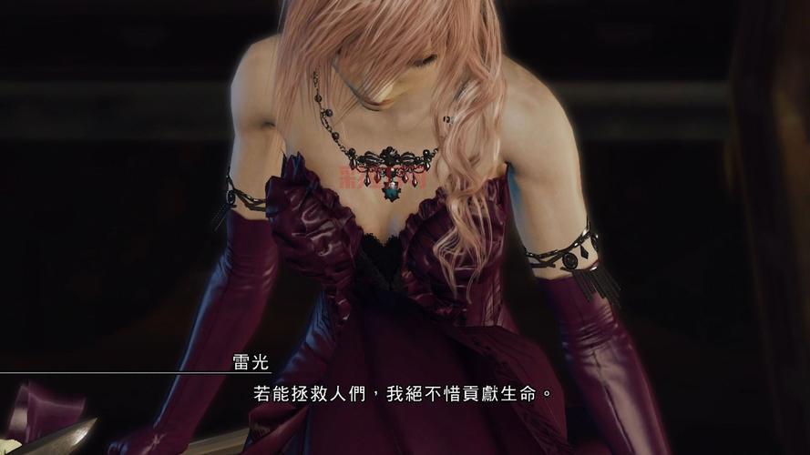 最终幻想13剧情深度解析，雷霆与香草的救世之旅！