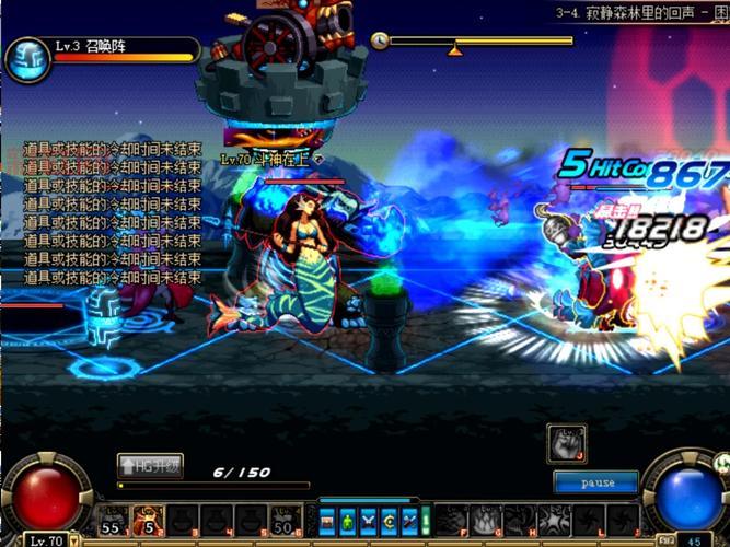 守护者祭坛入口在哪？手把手教你找到守护者祭坛！