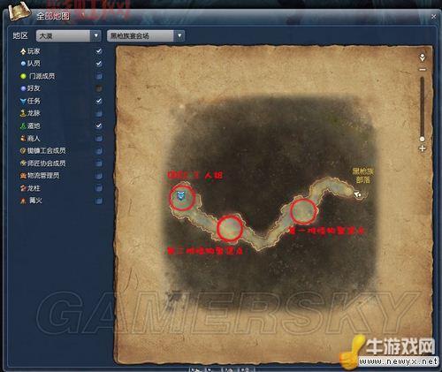 剑灵气宗技能连招教学，一套带走BOSS！