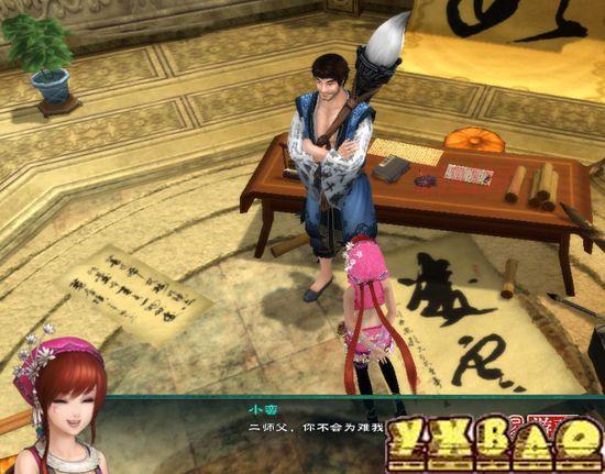 仙剑奇侠传5什么时候上映你猜到了吗？资深粉为你揭秘！