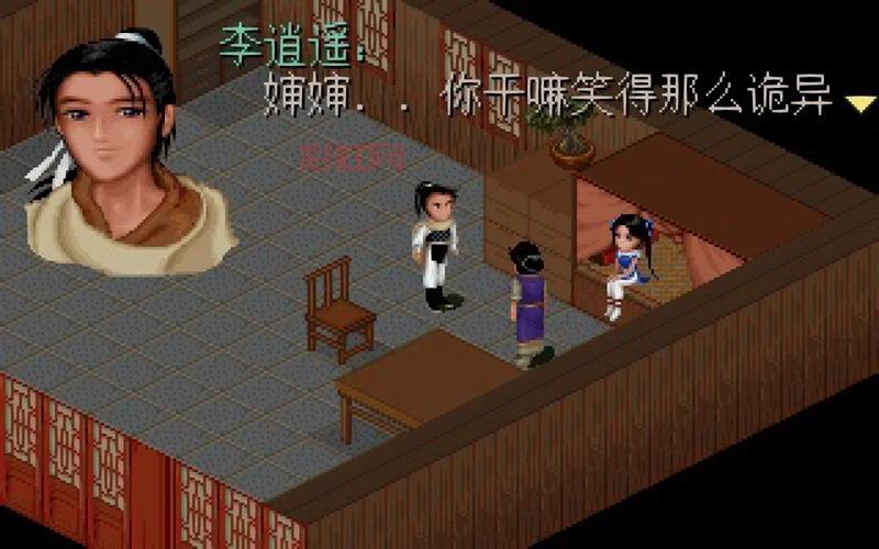 仙剑奇侠传5什么时候上映你猜到了吗？资深粉为你揭秘！