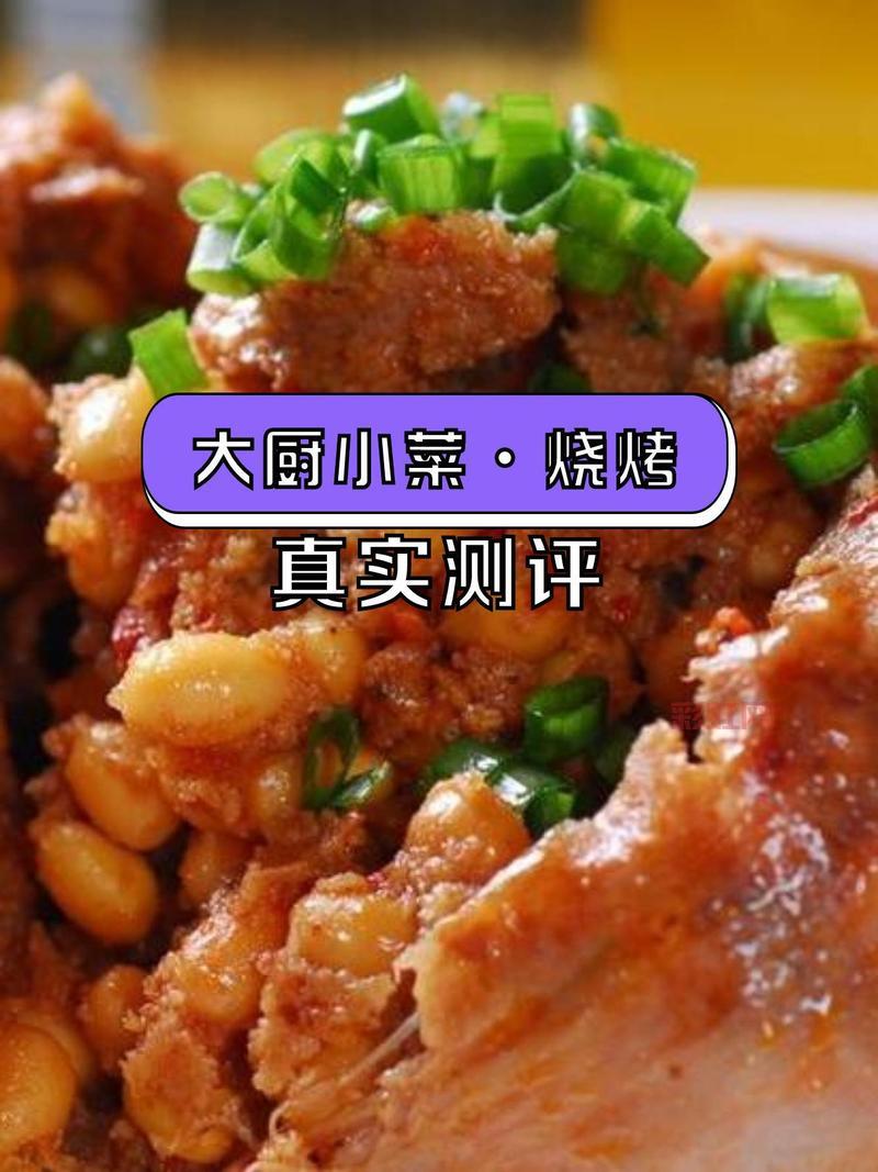 吃货大食堂游戏攻略大全，教你快速成为大厨！