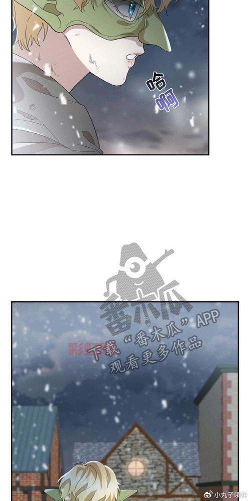 Erocool：探索最新的漫画阅读平台与精彩内容