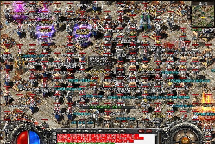 传奇变态版bt版好玩吗？骨灰玩家分享真实体验！