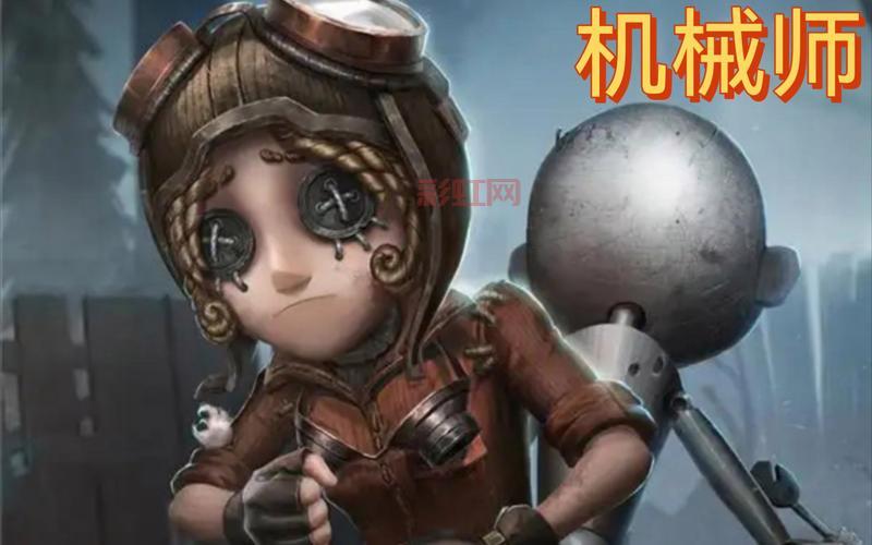 60版本机械师装备最佳选择，老玩家都这么穿！