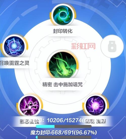 火炬之光2狂战士技能加点推荐,这套加点伤害爆炸