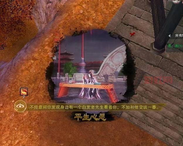 剑网三宠物奇遇大全2021,欧皇教你轻松拿宠物!