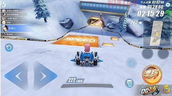 单机QQ飞车游戏下载后怎么玩？新手入门指南来了！