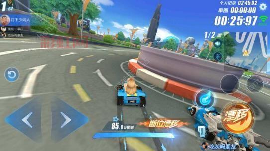 单机QQ飞车游戏下载后怎么玩？新手入门指南来了！