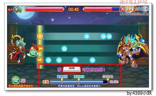 卡布西游账号交易平台怎么选？这几点要注意！