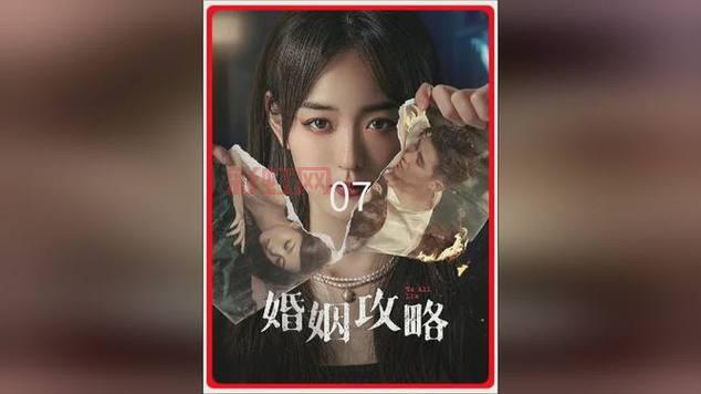 蜜柚久久久久久久：免费观看泰剧与热门影视全攻略