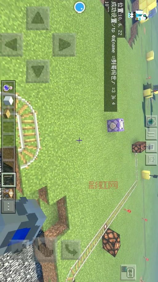 我的世界领地权限设置技巧，保护你的家园不被破坏！