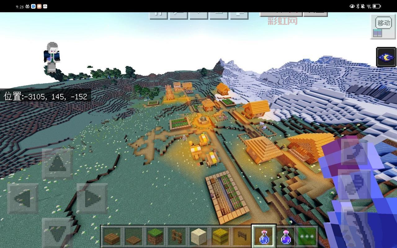 我的世界领地权限设置技巧，保护你的家园不被破坏！