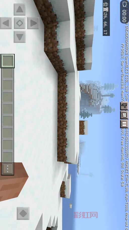 我的世界领地权限设置技巧，保护你的家园不被破坏！