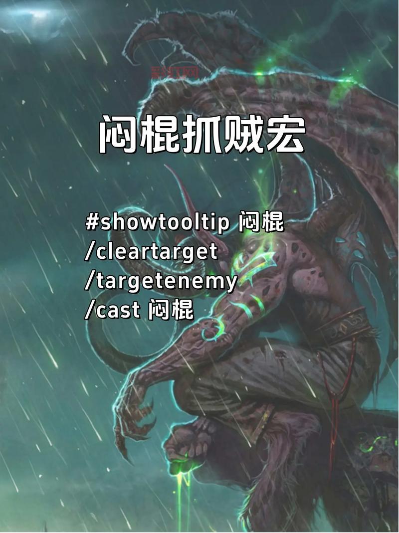 剑网三怀旧服剑纯宏推荐，新手小白也能打出高伤害！