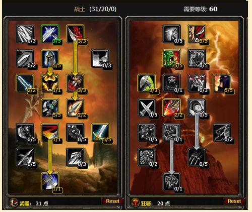 剑网三怀旧服剑纯宏推荐，新手小白也能打出高伤害！