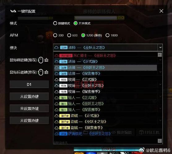 剑网三怀旧服剑纯宏推荐，新手小白也能打出高伤害！