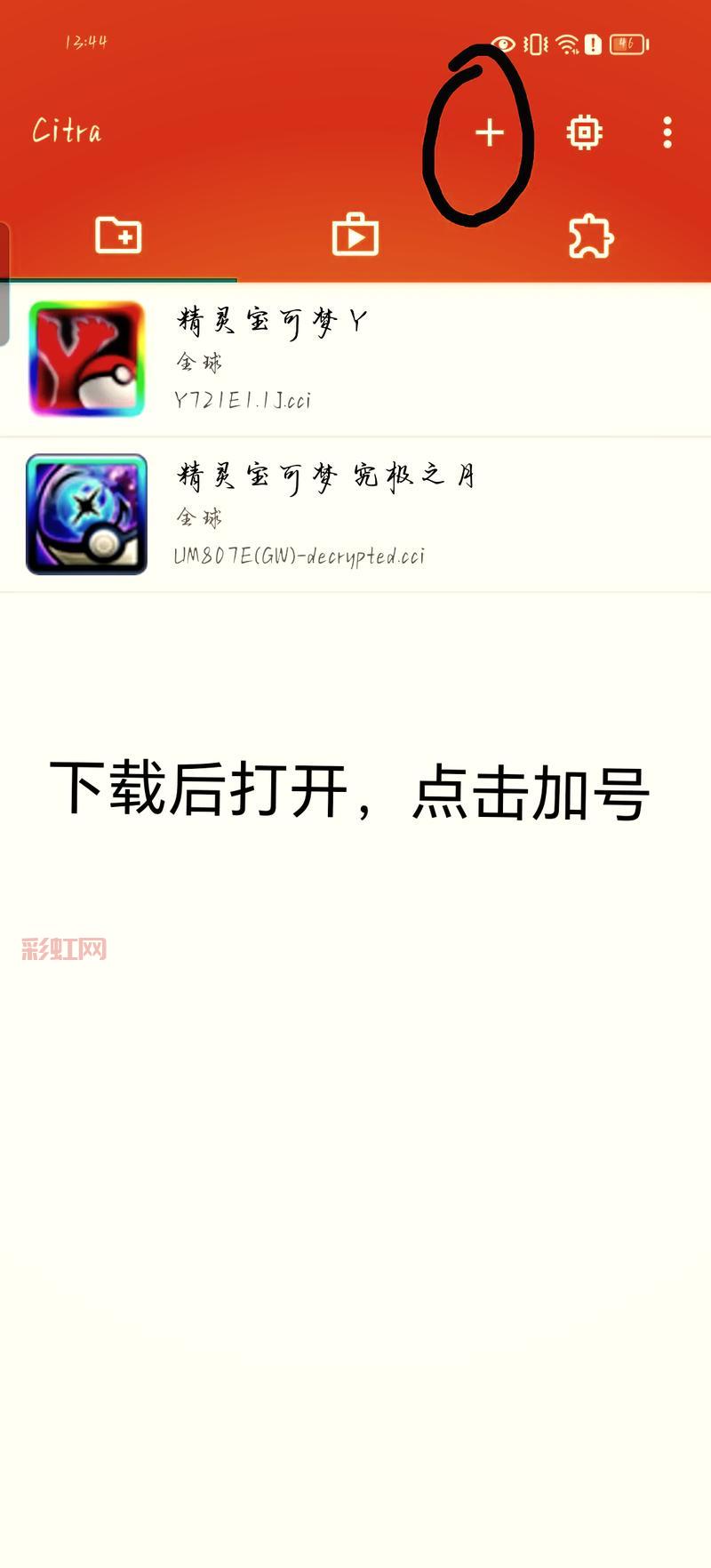 3ds游戏排行榜前十名出炉，这些经典神作你玩过吗？