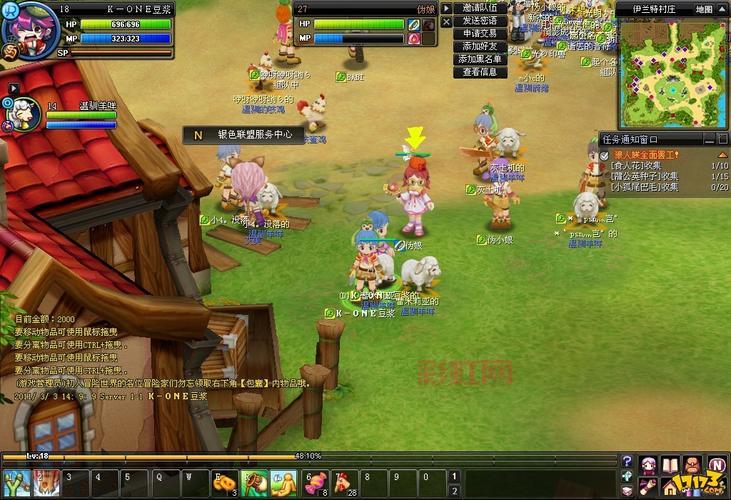 光之冒险游戏评测：精彩关卡与激烈竞赛