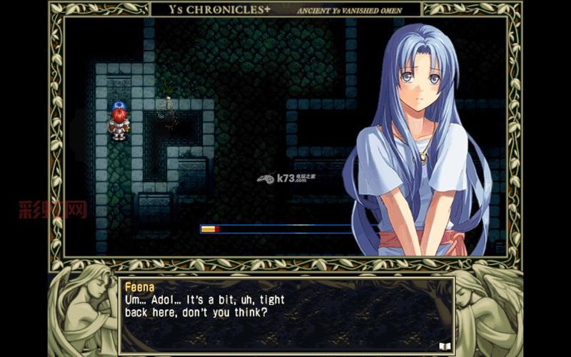 永远的伊苏1全攻略：详细流程与角色选择指南