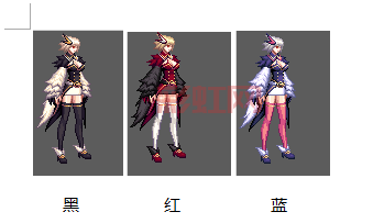 dnf刺客时装补丁怎么用?手把手教你一键替换!