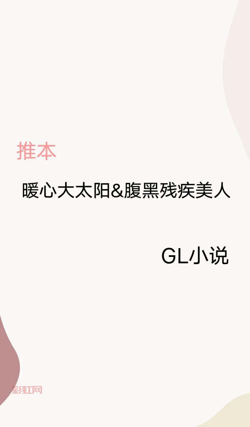找免费小说网站？po18自由的小说阅读器官网免费阅读网你值得拥有！