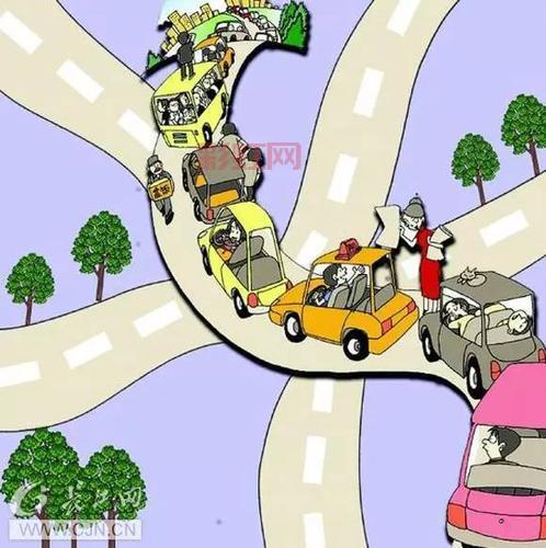 BBOX撕裂BASS孕妇公交车意外：孕妇乘车需警惕的安全隐患