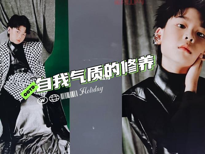 内敛的意思是什么?性格内敛的人有哪些