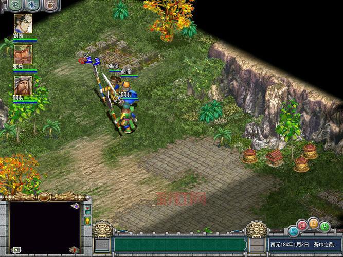 三国霸业2解说:全剧情流程攻略,带你重温经典!