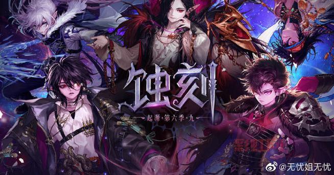 地下城与勇士系列小说值得看吗？看完这篇你就懂了！