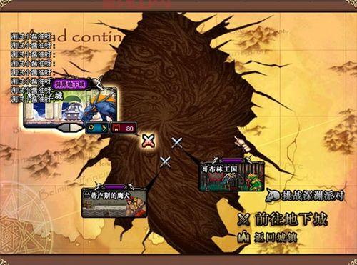 地下城与勇士系列小说值得看吗？看完这篇你就懂了！