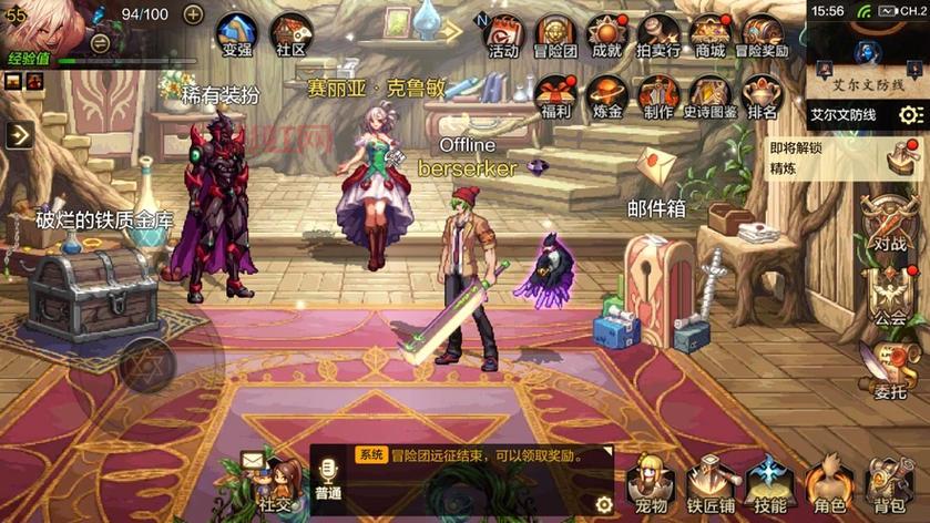 地下城与勇士系列小说值得看吗？看完这篇你就懂了！