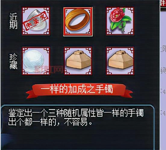 梦幻西游元宵答题赢奖励，答题库+技巧全搞定！