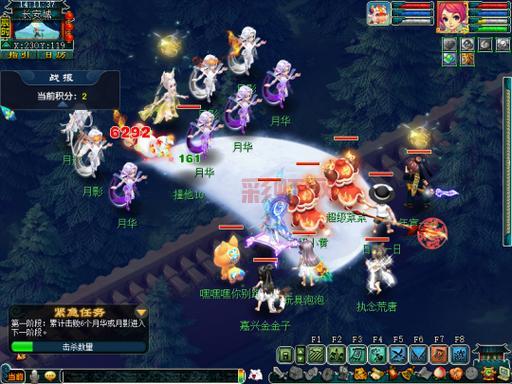 梦幻西游元宵答题赢奖励，答题库+技巧全搞定！