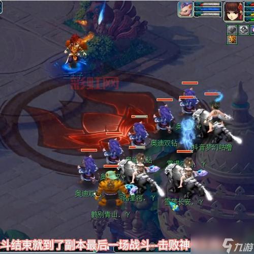 100层攻略全解析：轻松过关技巧与必备策略