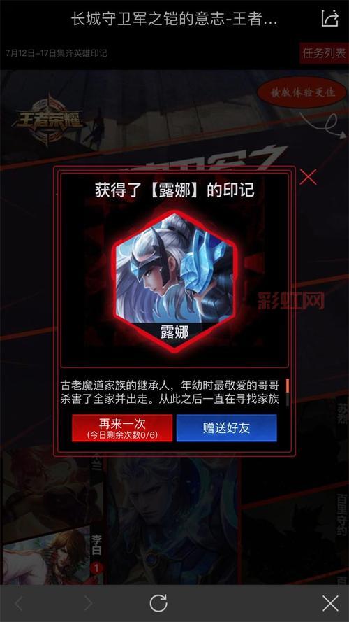 18183礼包领取中心下载，简单几步轻松领礼包