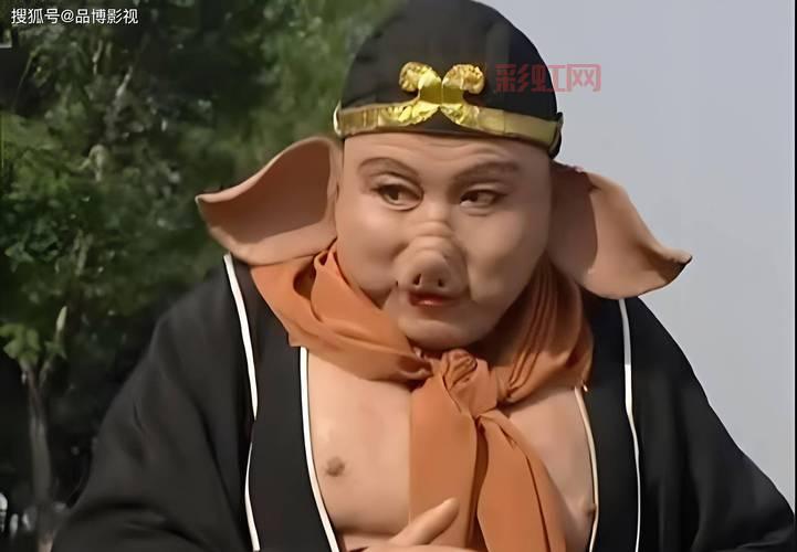 八戒八戒全集在线观看，这画质也太清晰了吧！