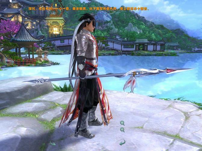 剑三天策哪个奇穴好用？一键配置PVPPVE奇穴方案！