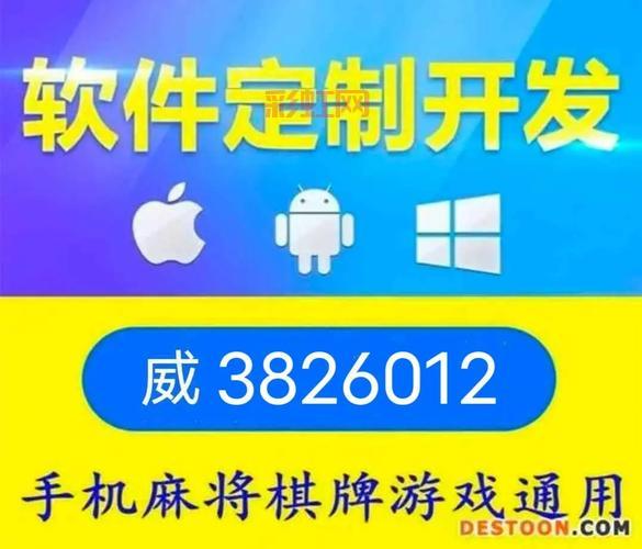 朋友都爱玩的麻将游戏，休闲娱乐必备神器！